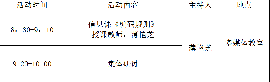 通知.png 通知.png