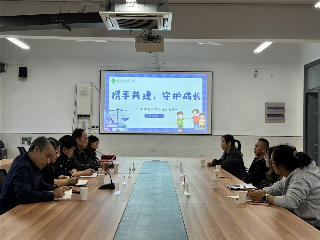 微信图片_20241023103550.jpg