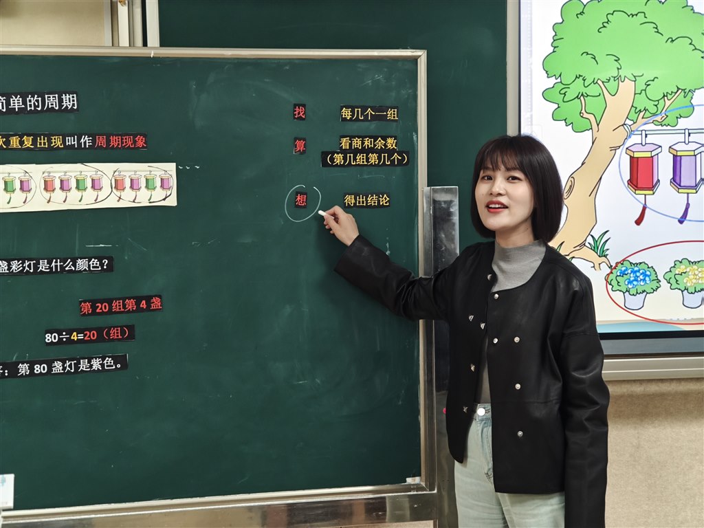 图7.jpg