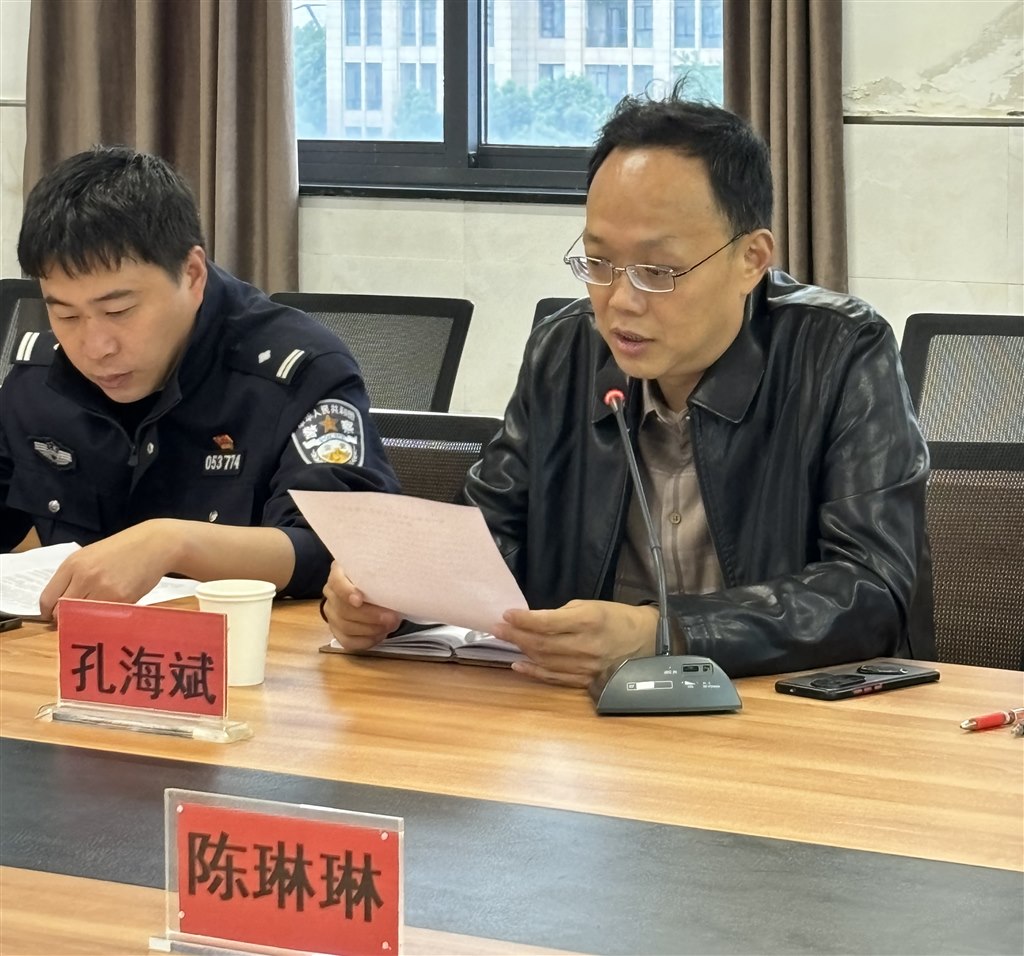 微信图片_20241023103541.jpg