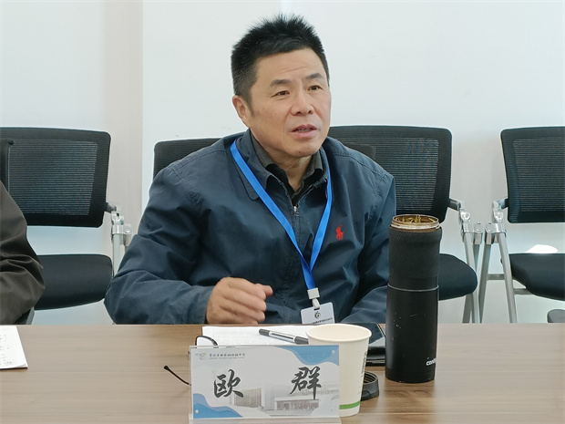 QQ图片20241023154441_副本.jpg