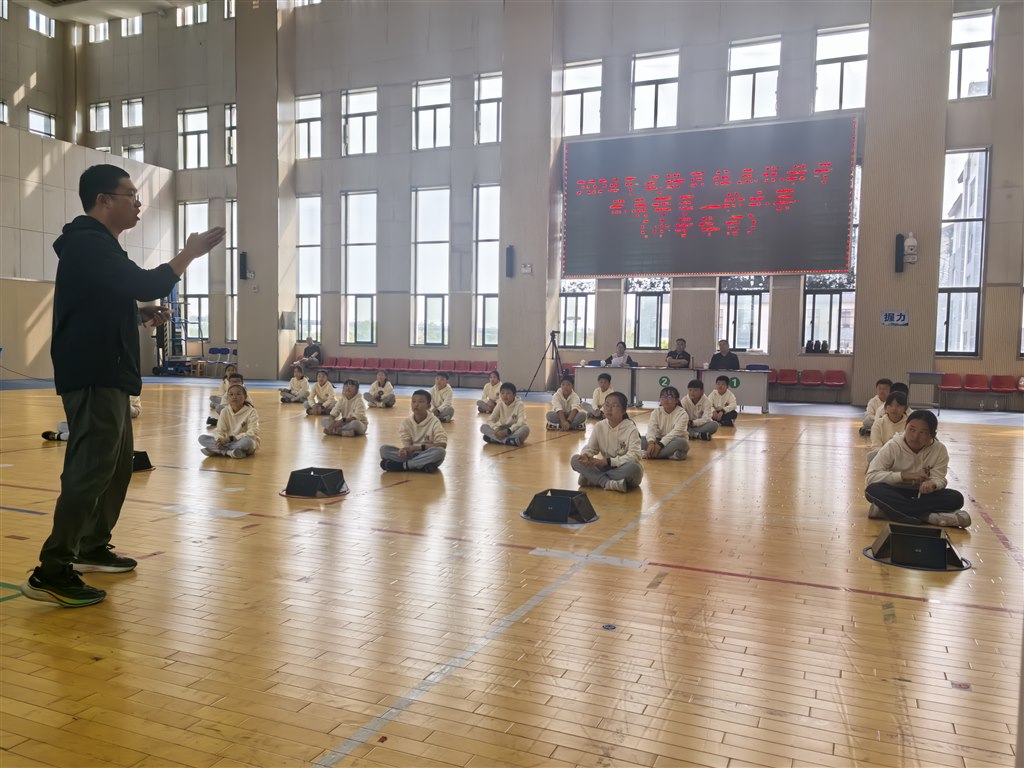 微信图片_20241023110656.jpg