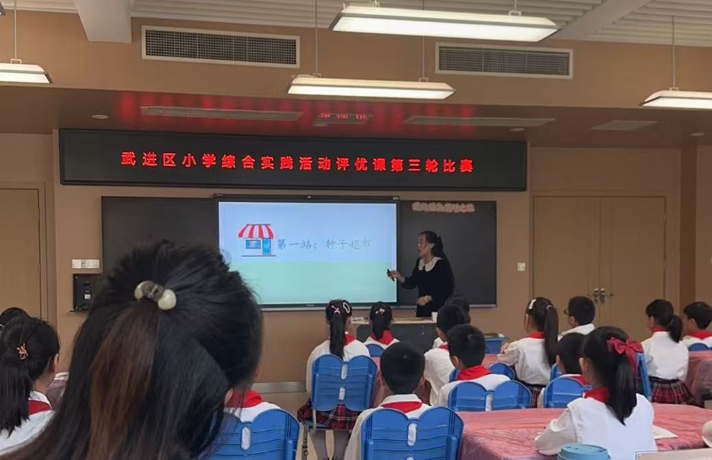 微信图片_20241023095250.jpg