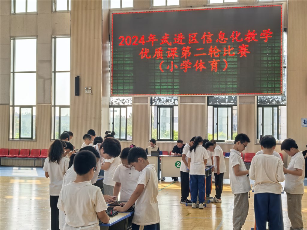 微信图片_20241023110717.jpg
