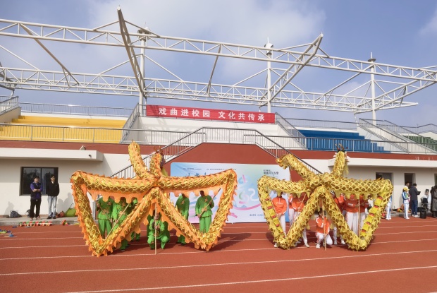 IMG_20241023_094050_副本.jpg
