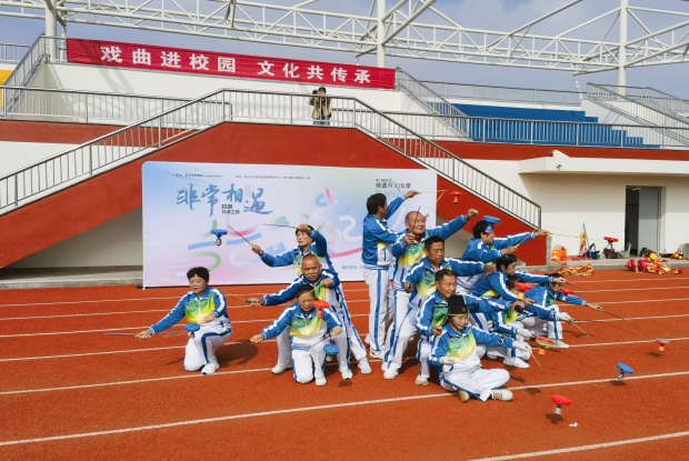 IMG_20241023_095213_副本.jpg
