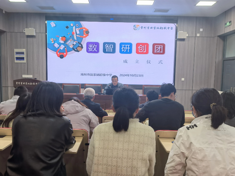 微信图片_20241023195201.jpg 微信图片_20241023195201.jpg