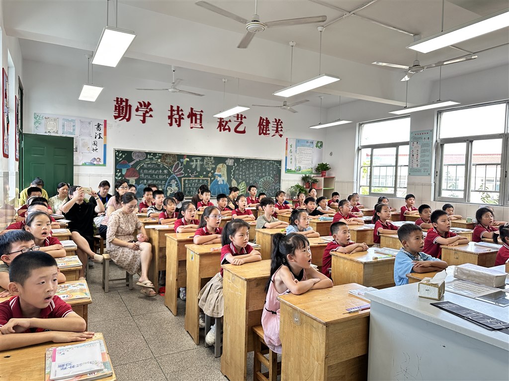 微信图片_20241023105319.jpg