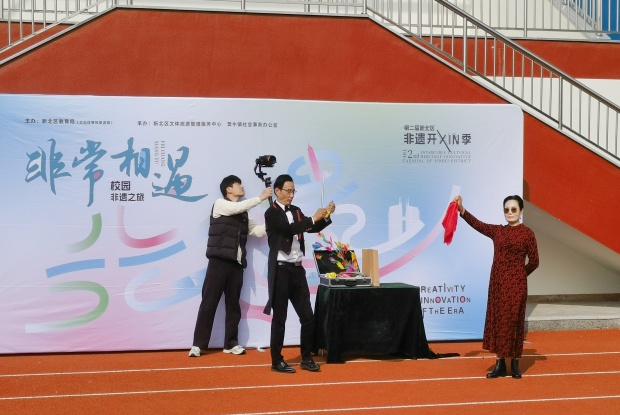 IMG_20241023_094850_副本.jpg