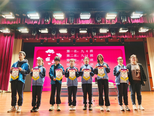 微信图片_20241024185218.jpg