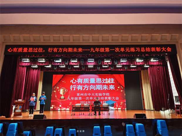 微信图片_20241024185535.jpg