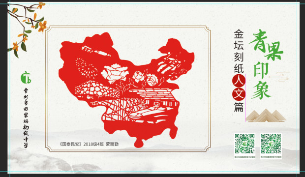 cc94f941fdff444a9a5332e6f57d8dfb.jpg