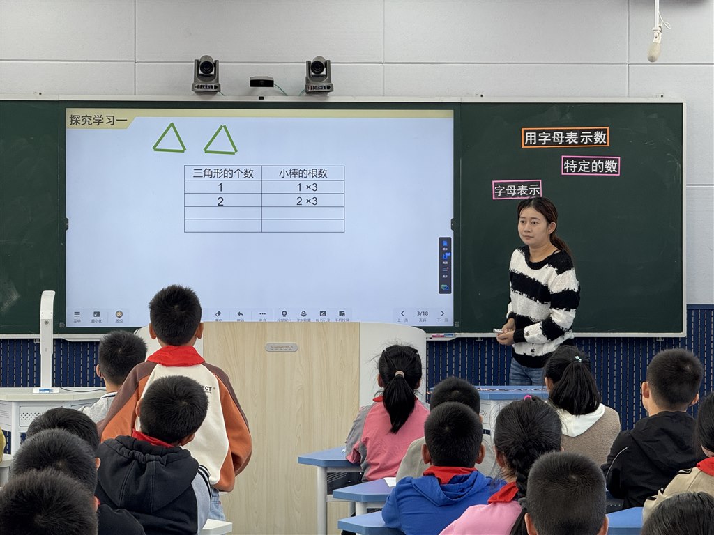 微信图片_20241024080325.jpg