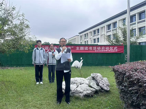 微信图片_20241024121835.jpg