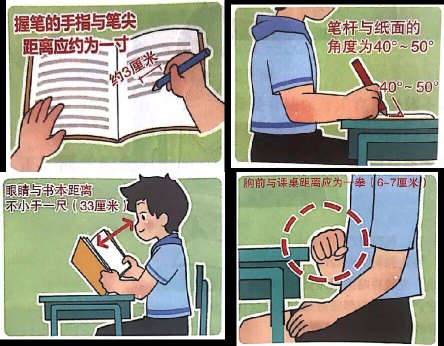 QQ图片20241024092332.jpg