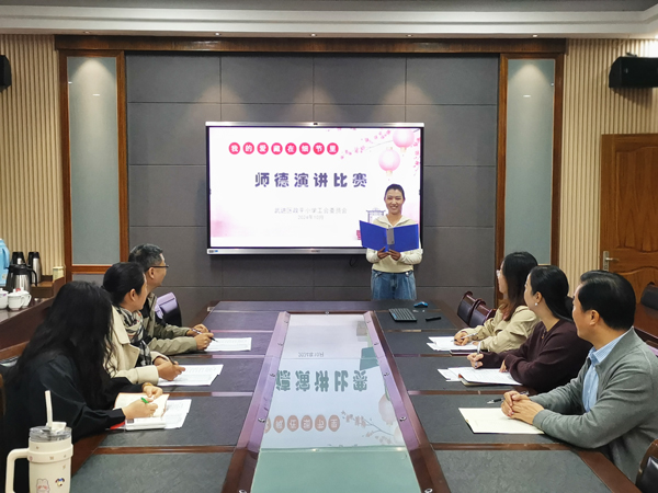 微信图片_20241024184238.jpg