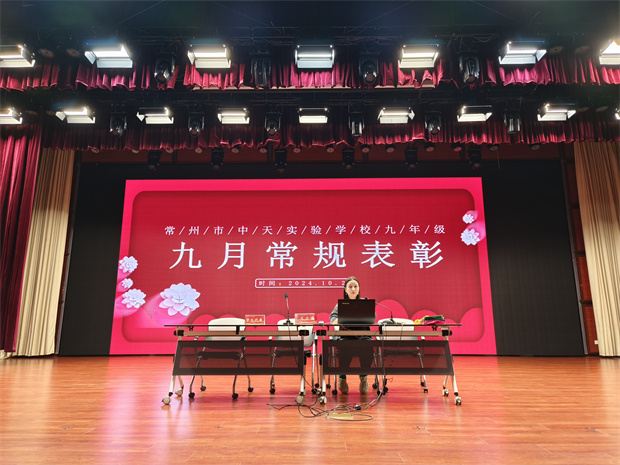 微信图片_20241024181151.jpg