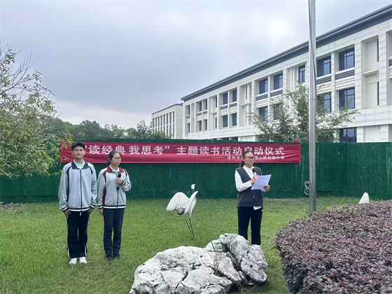 微信图片_20241024121830.jpg