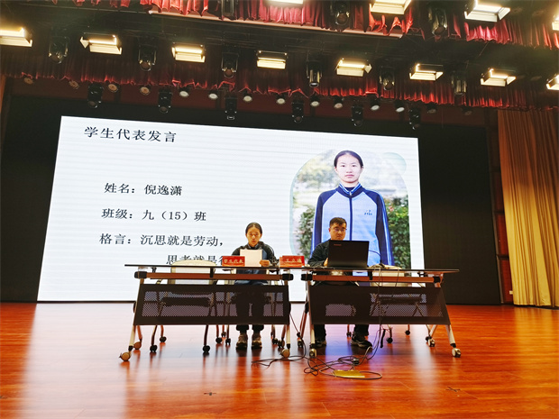 微信图片_20241024185319.jpg