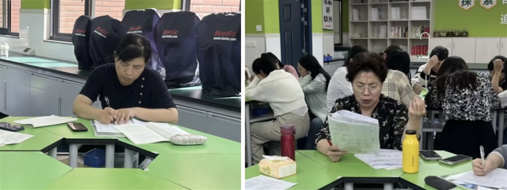 微信图片_20241024150636.jpg
