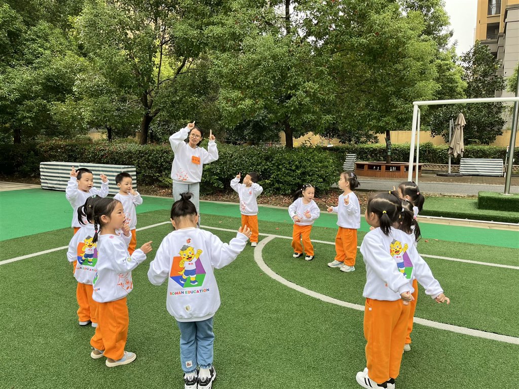 微信图片_20241024124329.jpg