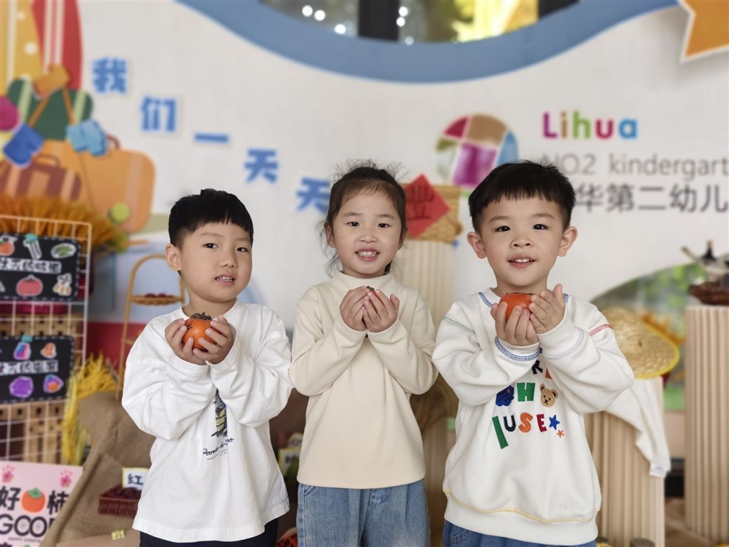 QQ图片20241021150612.jpg