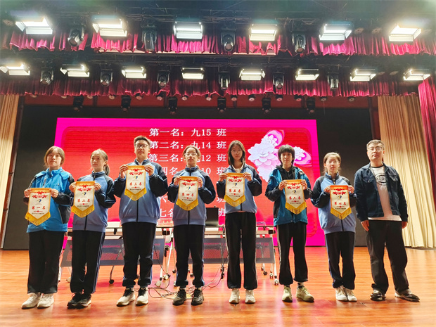 微信图片_20241024185202.jpg
