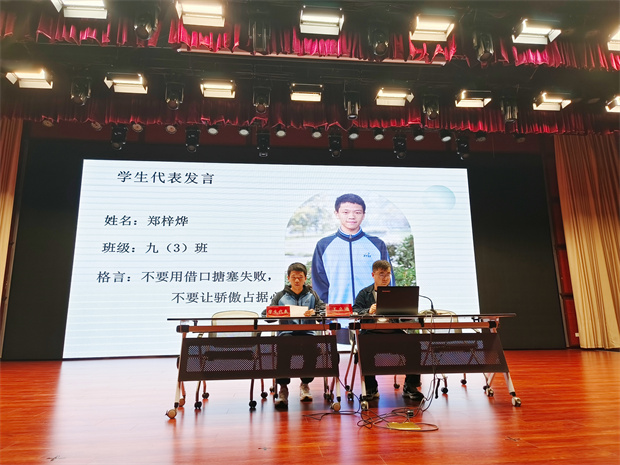 微信图片_20241024185258.jpg