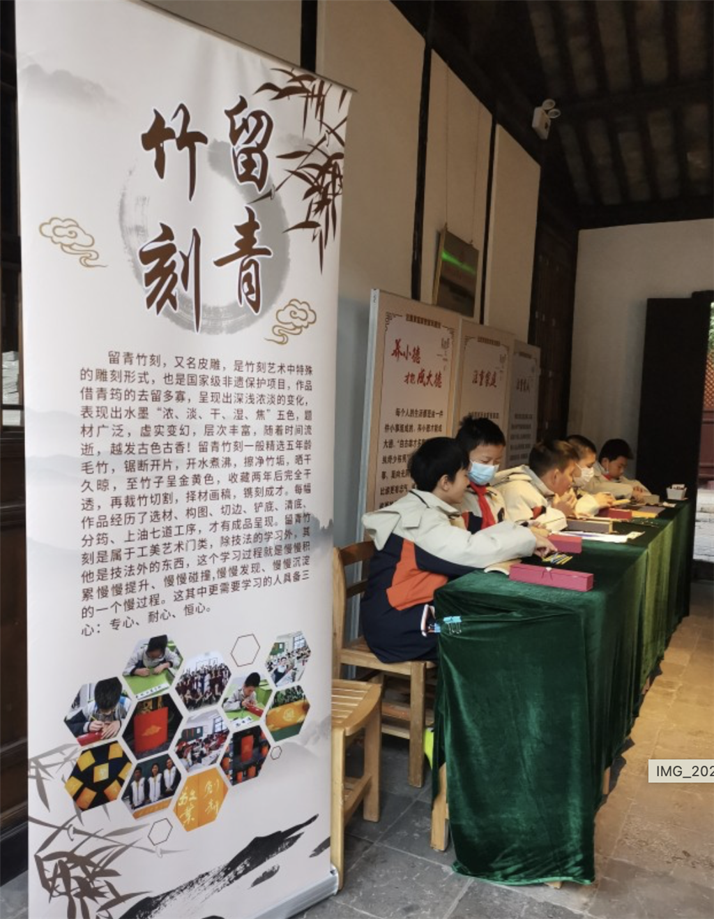截屏2024-10-25 08.44.37.png