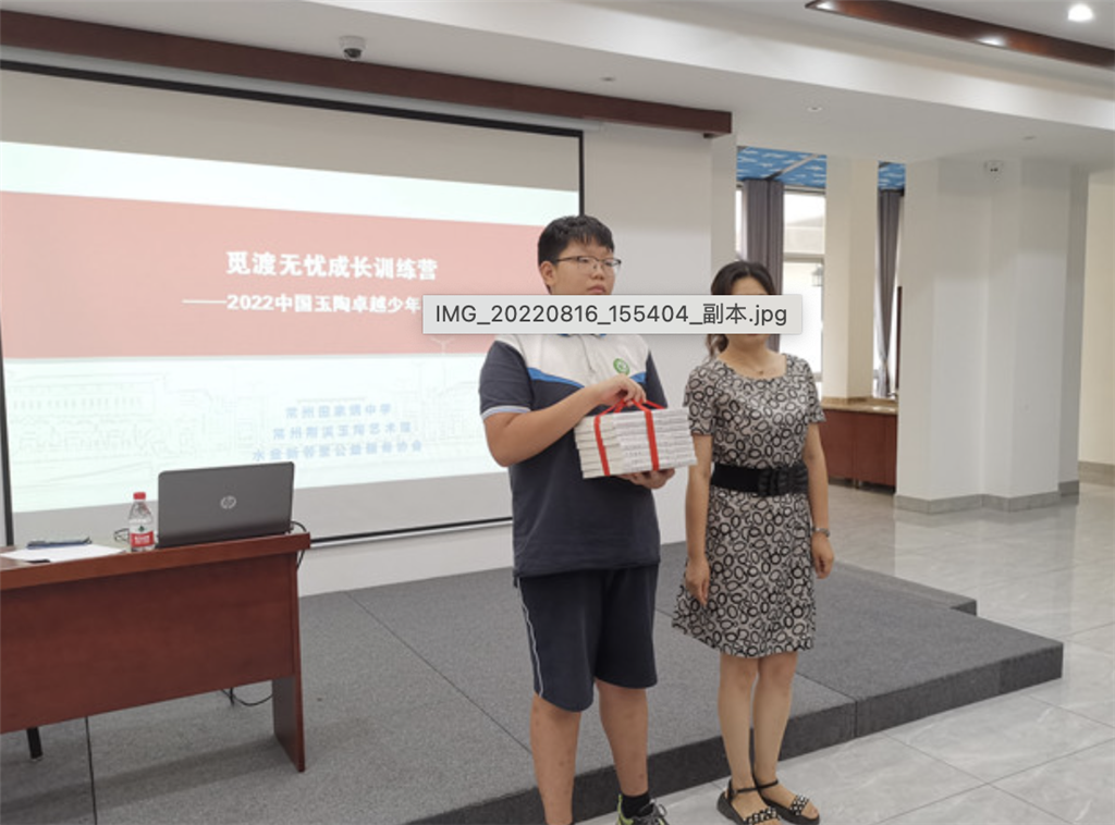 截屏2024-10-25 09.01.56.png 截屏2024-10-25 09.01.56.png