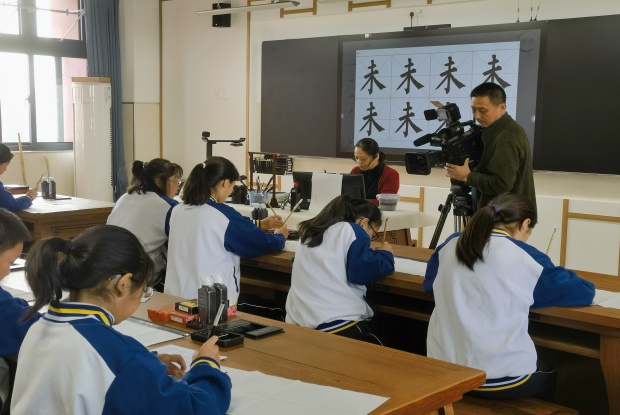 IMG_20241025_092310_副本.jpg