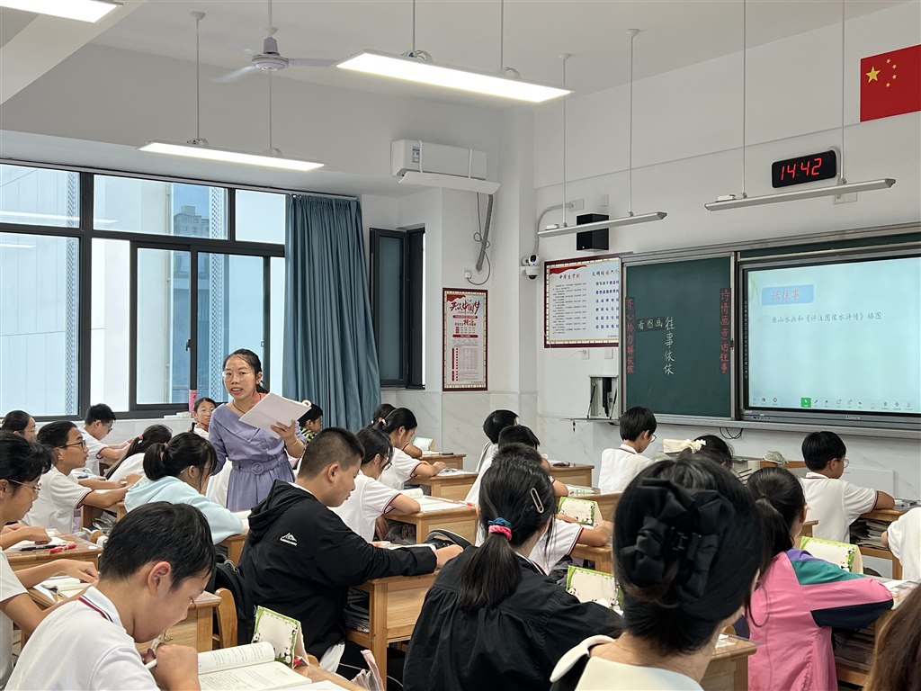 微信图片_20240929122257.jpg