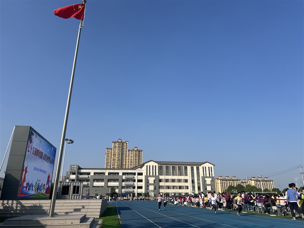 微信图片_20241025083031.jpg