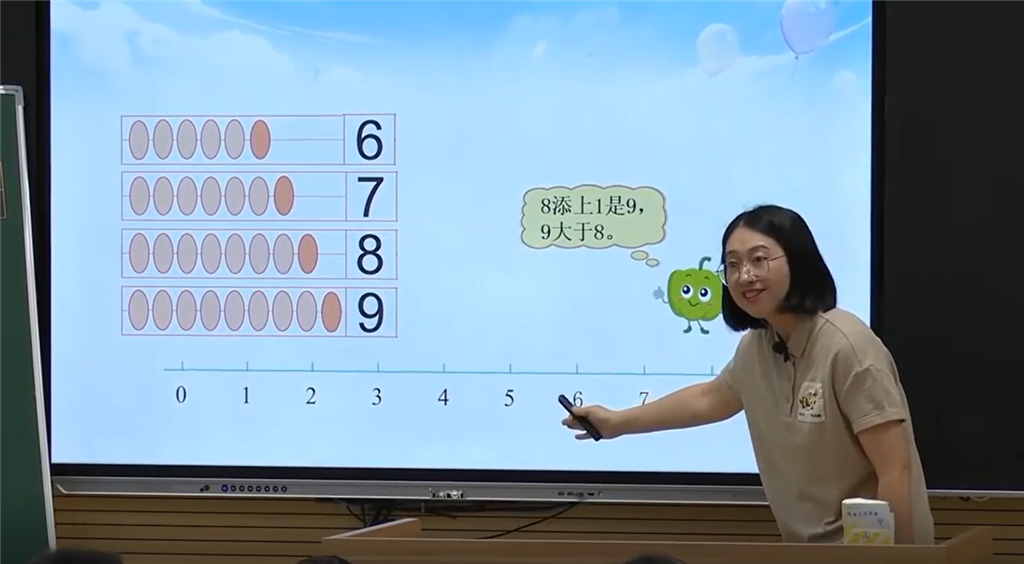 图片4.png