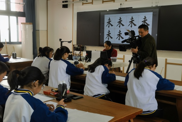 IMG_20241025_092310_副本.jpg