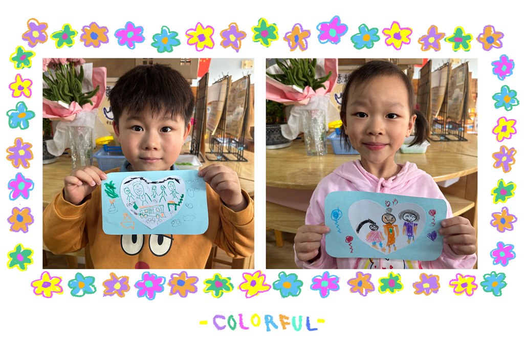 MEITU_20241026_141121440.jpg