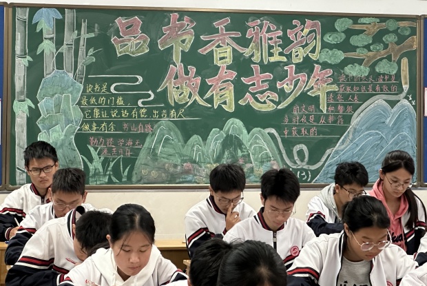 742d5b8f2efda5c0fb5aec6b68fac0e6_副本.jpg
