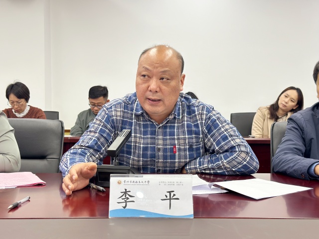 校长致辞_副本.jpg