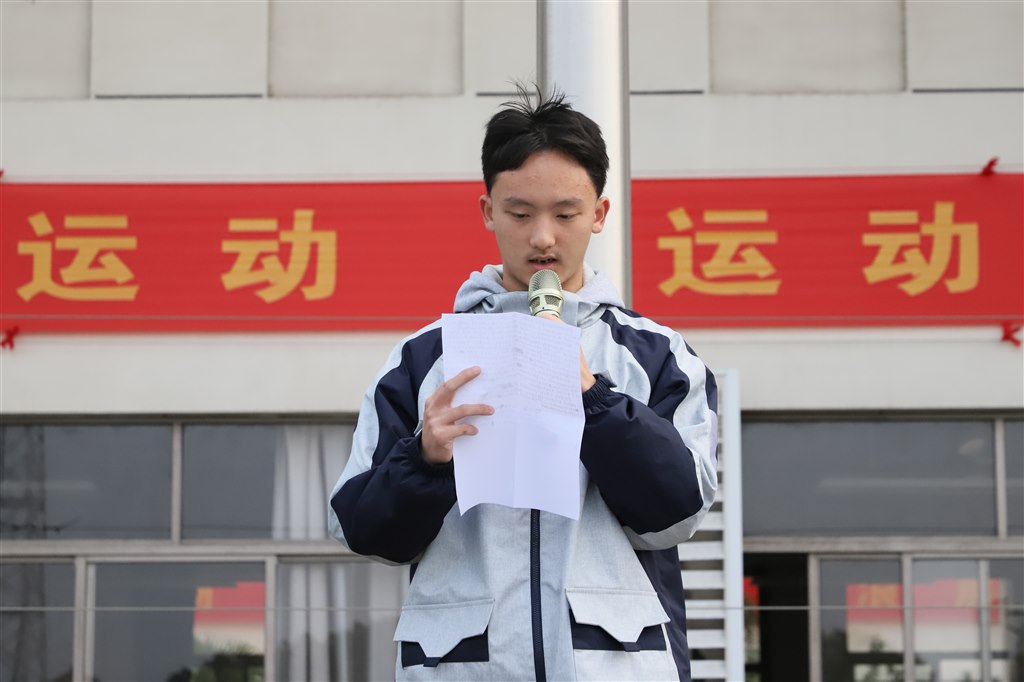 微信图片_20241028202429.jpg