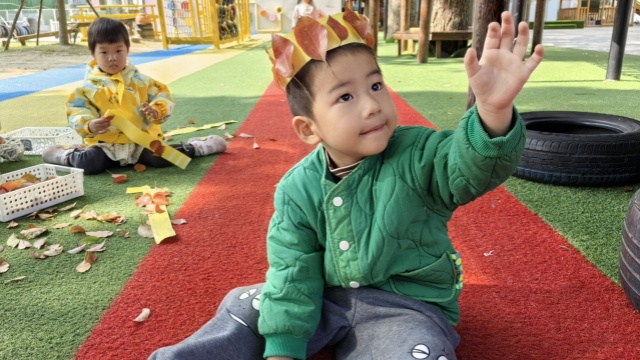 Image_1730094597432_副本.jpg