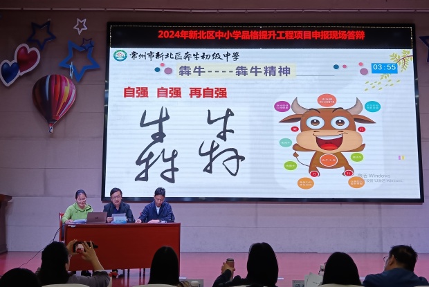 862dd3ae0bb388ac4e08a26249ae4e14_副本.jpg