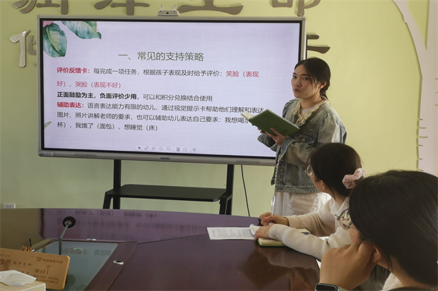 QQ图片20241024162547.jpg
