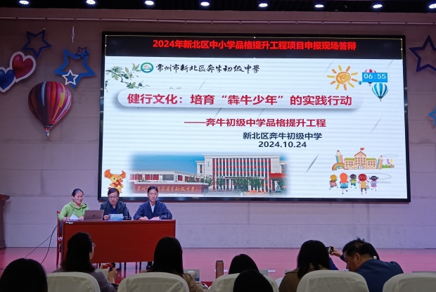 16c936e5d34c189c1e252482ed375855_副本.jpg