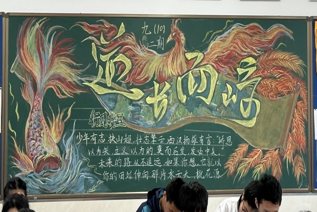 df9e1588ce26418b0a429c4fda2a7a1b_副本.jpg