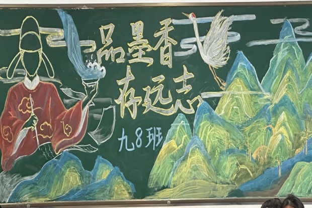 906e7cfb824a5bf7181f6bcc0a48e84c_副本.jpg