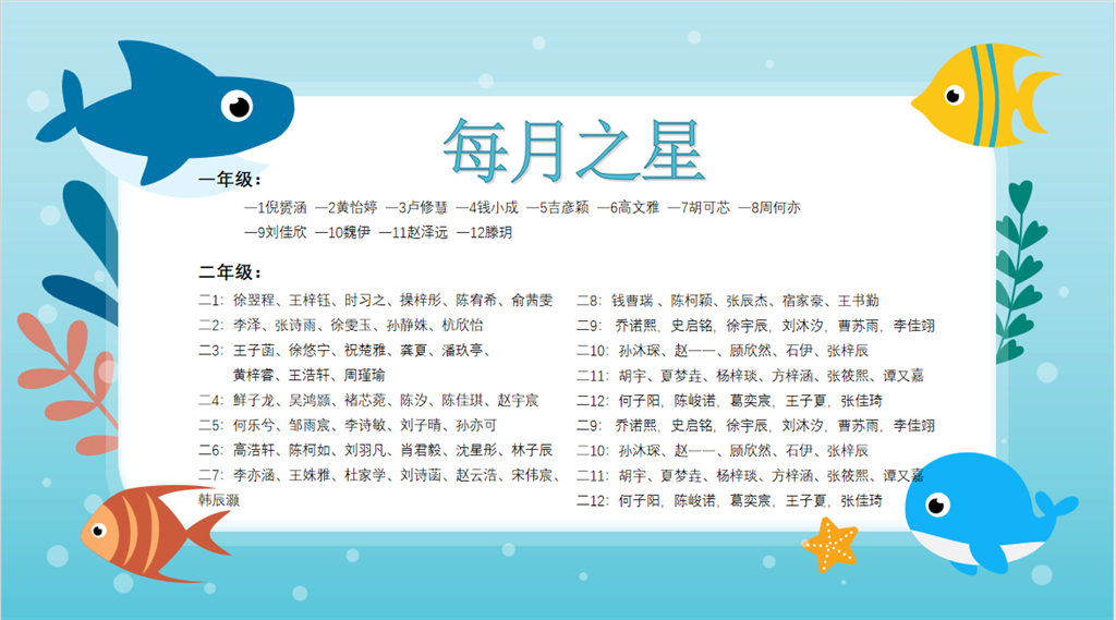 图9.png