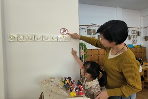 IMG20241028103018.jpg