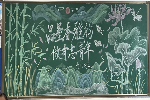 d40f04119c388c6a9173ab724e1a775e_副本.jpg