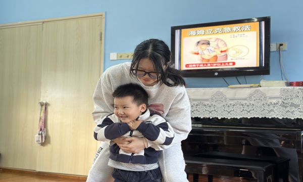微信图片_20241028210017_副本.jpg
