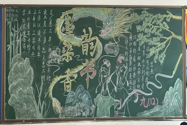 75e4c5498834eb9db55a8375c94d0bc7_副本.jpg
